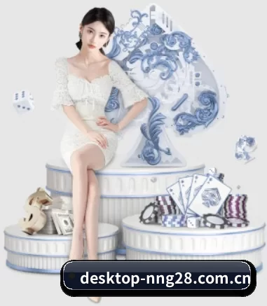 desktop-nng28.com.cn APP