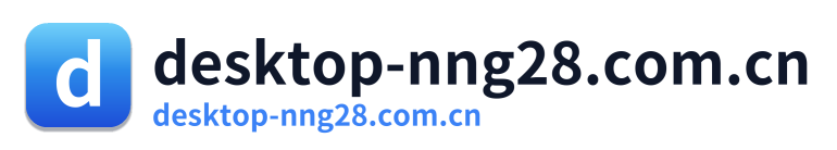 desktop-nng28.com.cn